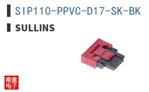 SIP110-PPVC-D17-SK-BK