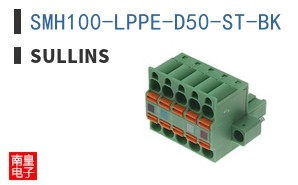 SMH100-LPPE-D50-ST-BK