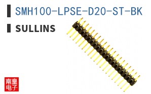 SMH100-LPSE-D20-ST-BK
