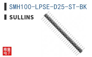 SMH100-LPSE-D25-ST-BK