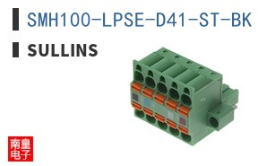 SMH100-LPSE-D41-ST-BK