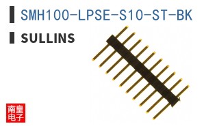 SMH100-LPSE-S10-ST-BK
