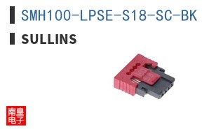 SMH100-LPSE-S18-SC-BK