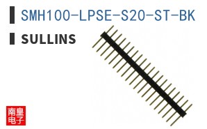 SMH100-LPSE-S20-ST-BK