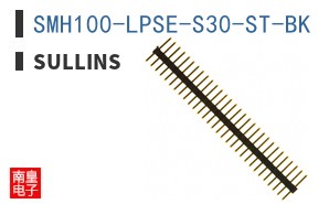 SMH100-LPSE-S30-ST-BK
