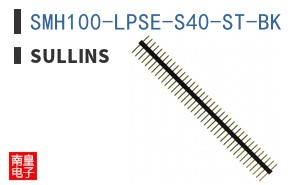 SMH100-LPSE-S40-ST-BK