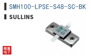SMH100-LPSE-S48-SC-BK
