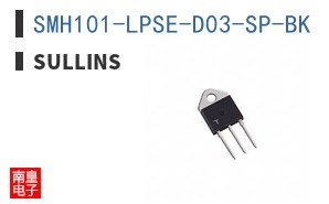 SMH101-LPSE-D03-SP-BK