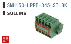SMH150-LPPE-D45-ST-BK