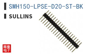 SMH150-LPSE-D20-ST-BK