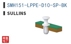 SMH151-LPPE-D10-SP-BK