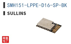SMH151-LPPE-D16-SP-BK