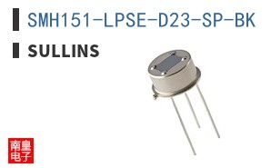 SMH151-LPSE-D23-SP-BK