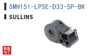 SMH151-LPSE-D33-SP-BK