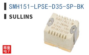 SMH151-LPSE-D35-SP-BK