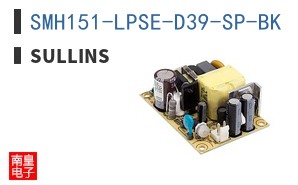 SMH151-LPSE-D39-SP-BK