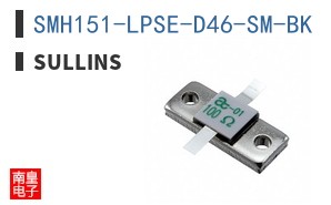 SMH151-LPSE-D46-SM-BK