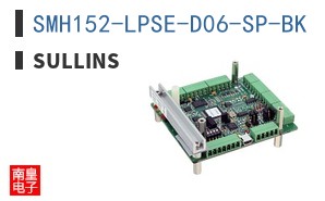 SMH152-LPSE-D06-SP-BK