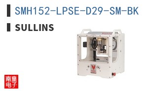 SMH152-LPSE-D29-SM-BK