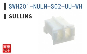 SWH201-NULN-S02-UU-WH