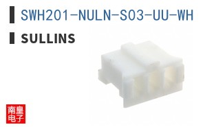 SWH201-NULN-S03-UU-WH