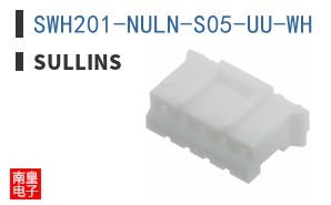 SWH201-NULN-S05-UU-WH