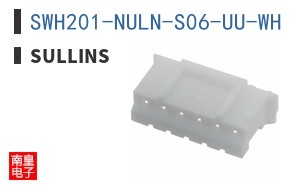 SWH201-NULN-S06-UU-WH