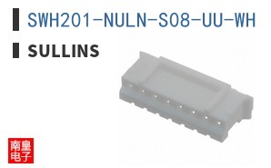 SWH201-NULN-S08-UU-WH