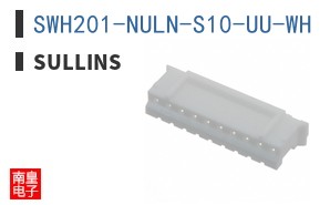 SWH201-NULN-S10-UU-WH