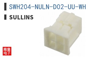 SWH204-NULN-D02-UU-WH