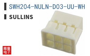 SWH204-NULN-D03-UU-WH