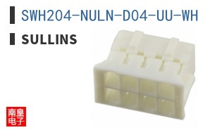 SWH204-NULN-D04-UU-WH