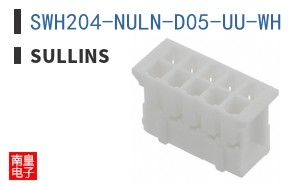 SWH204-NULN-D05-UU-WH