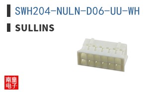 SWH204-NULN-D06-UU-WH