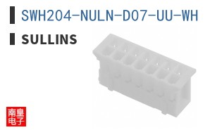 SWH204-NULN-D07-UU-WH