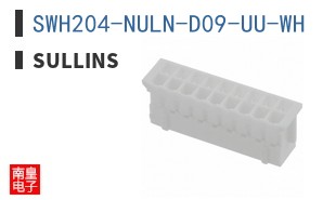 SWH204-NULN-D09-UU-WH