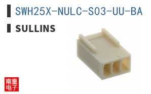 SWH25X-NULC-S03-UU-BA