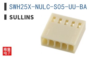 SWH25X-NULC-S05-UU-BA