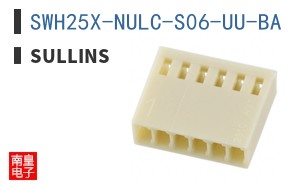 SWH25X-NULC-S06-UU-BA