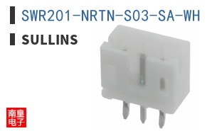 SWR201-NRTN-S03-SA-WH