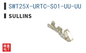 SWT25X-URTC-S01-UU-UU