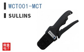 WCT001-MCT