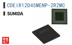 CDEIR12D45MENP-2R2MC