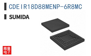 CDEIR18D88MENP-6R8MC