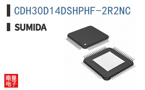 CDH30D14DSHPHF-2R2NC