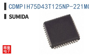 CDMPIH75D43T125NP-221MC