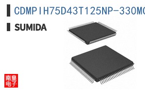 CDMPIH75D43T125NP-330MC