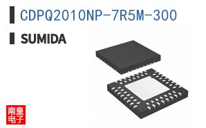CDPQ2010NP-7R5M-300