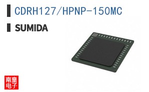 CDRH127/HPNP-150MC