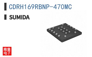 CDRH169RBNP-470MC